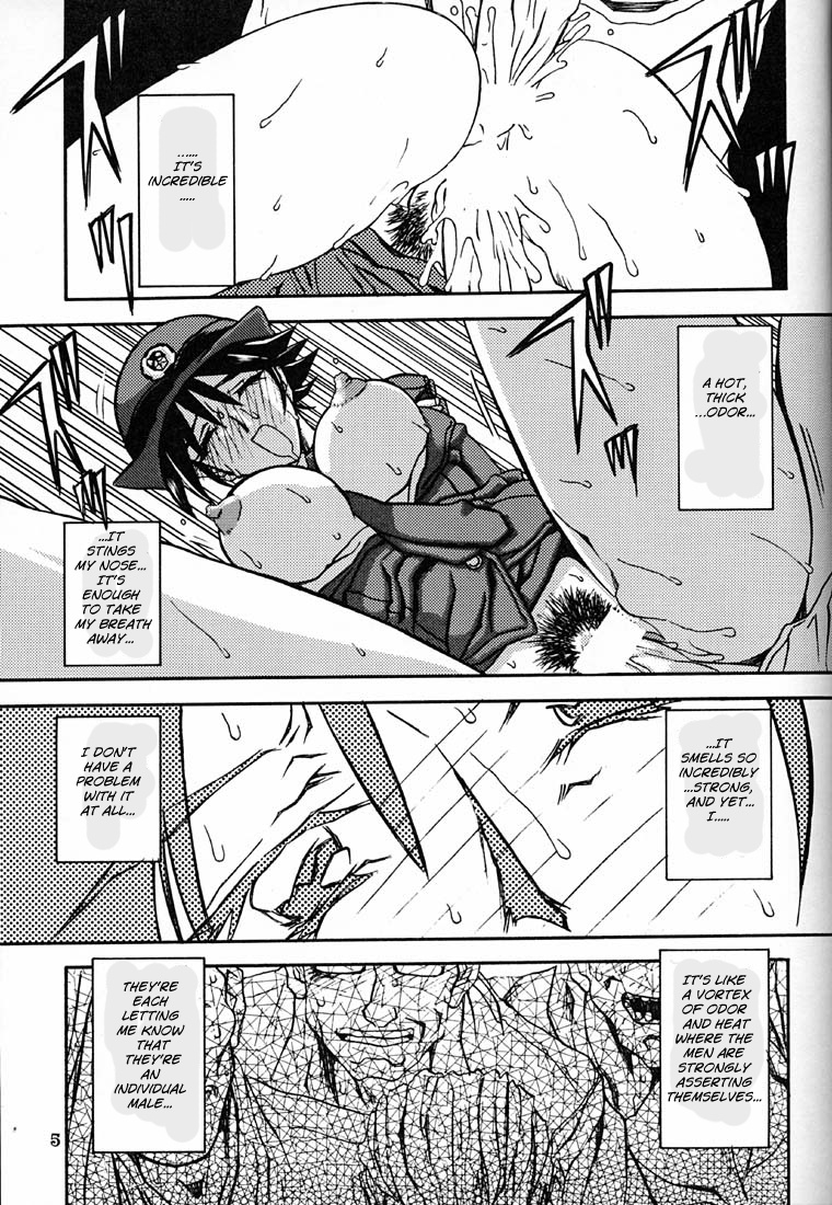 Yuumon no Hate Roku | The End of All Worries VI page 4 full