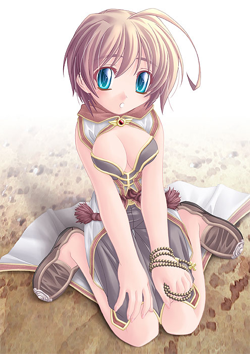 Operation RAGNAROK ～MAX UNLIMITED page 1 full
