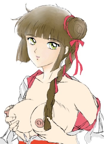 Tsukiyo no Ribbon - Artist Collection cover