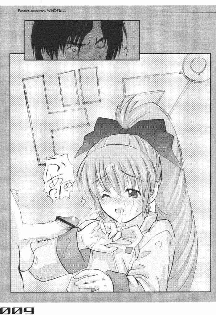 303e Vol.02 page 8 full