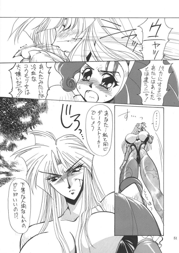THE HEAT 3 DIGITAL page 9 full