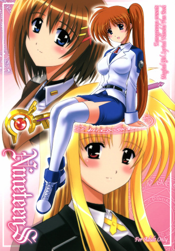 NineteenS cover