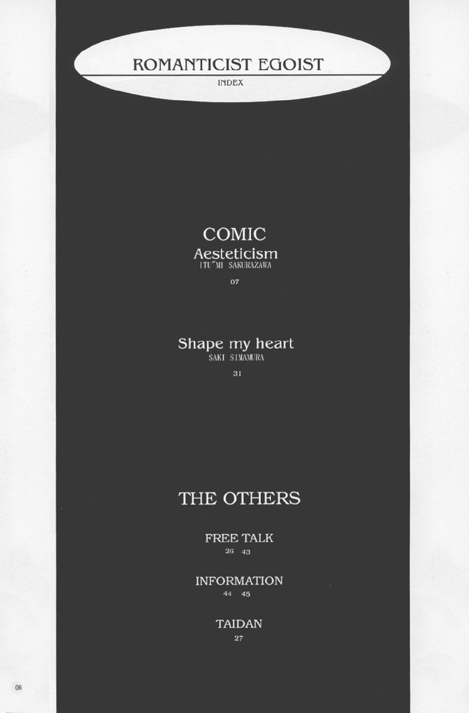 - Romanticist Egoist page 5 full