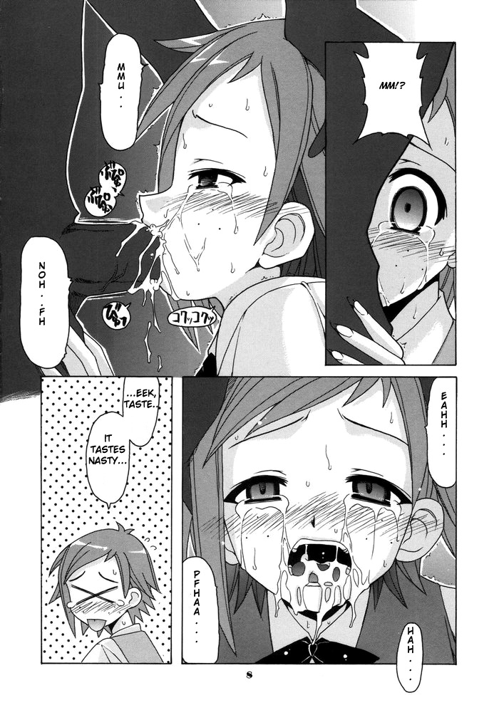 if CODE 06 Natsumi page 8 full