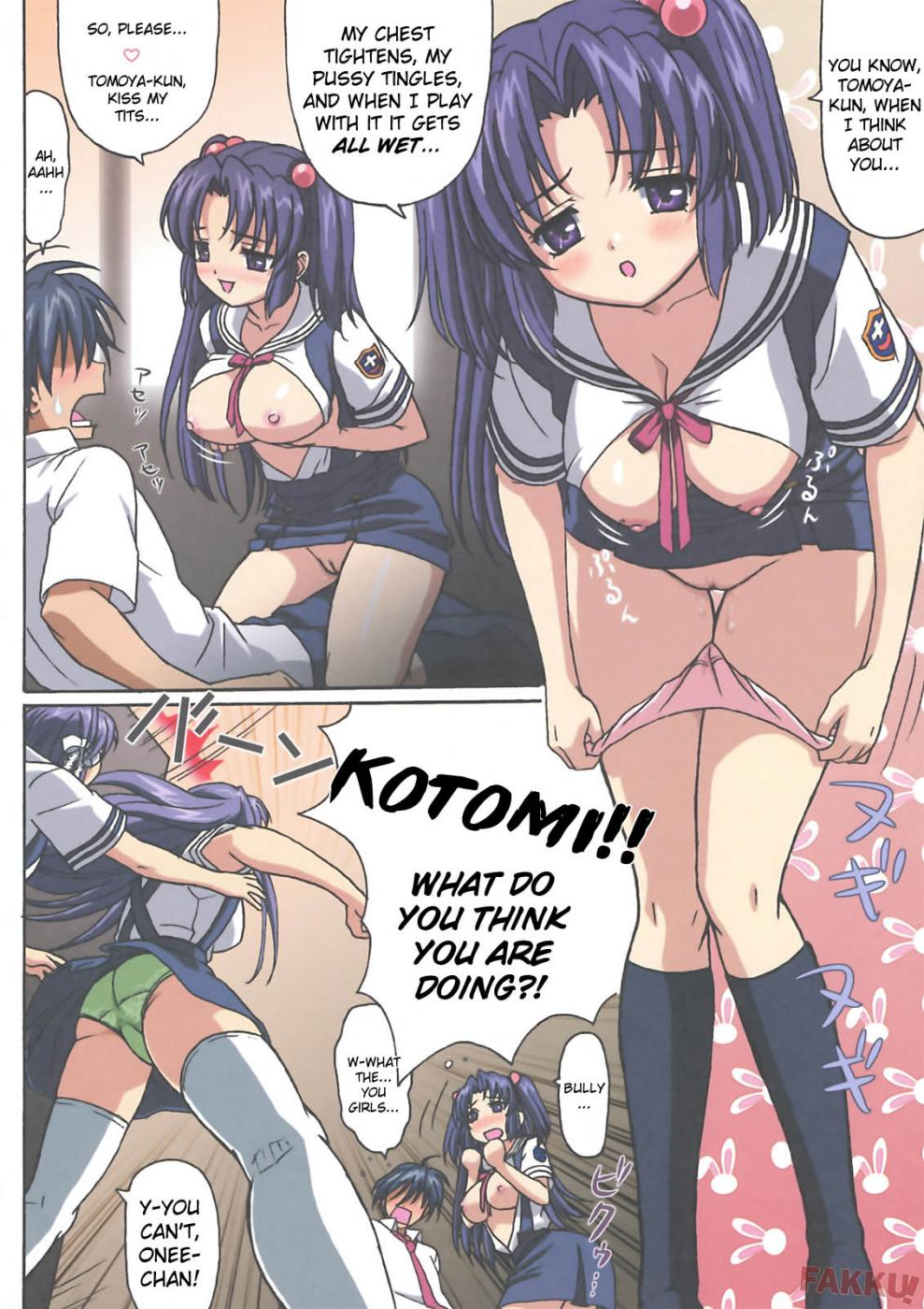 Minna de Nakayoku page 4 full