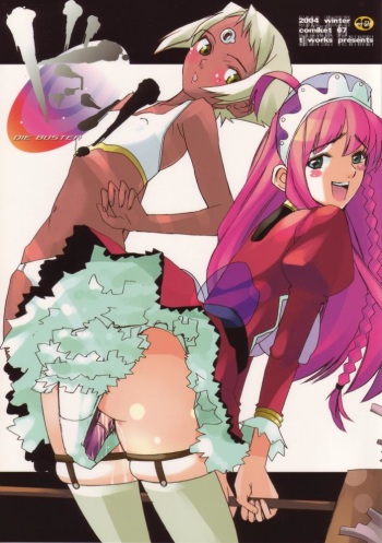DIE BUSTER cover