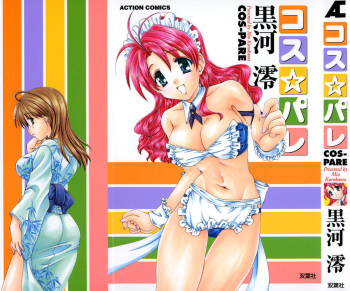 COS-PARE cover