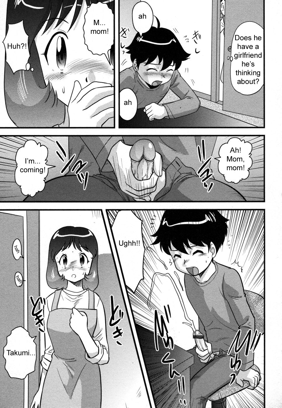 Okaasan to Issho | Together with Mom page 3 full