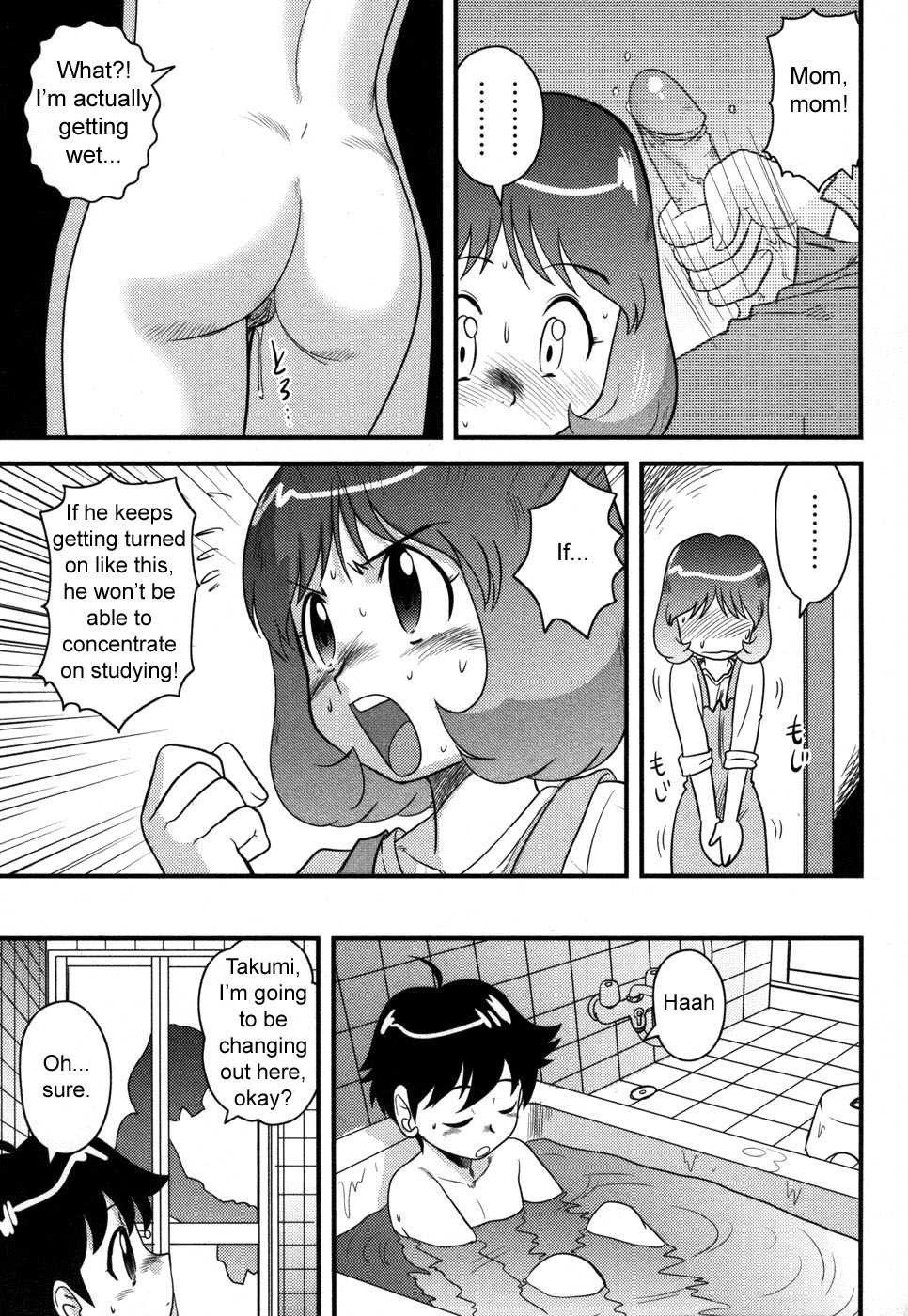 Okaasan to Issho | Together with Mom page 5 full