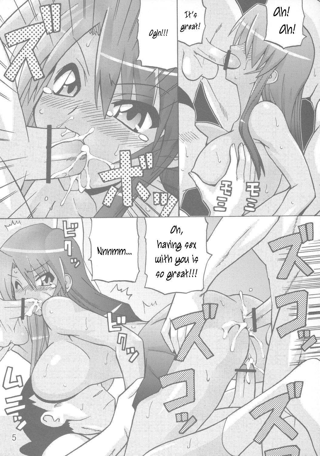 LIQUID page 4 full