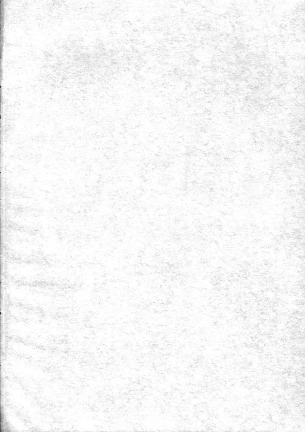 EXUP 9 page 4 full