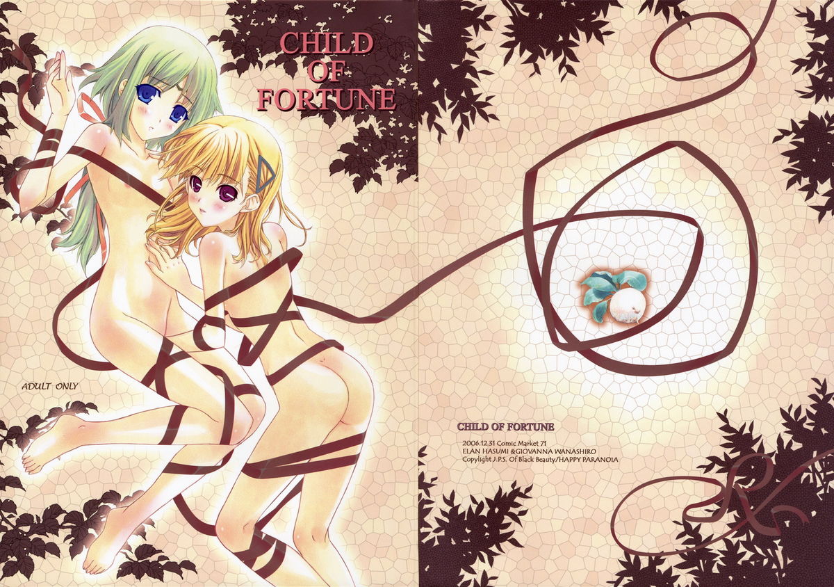 Child of Fortune page 1 full