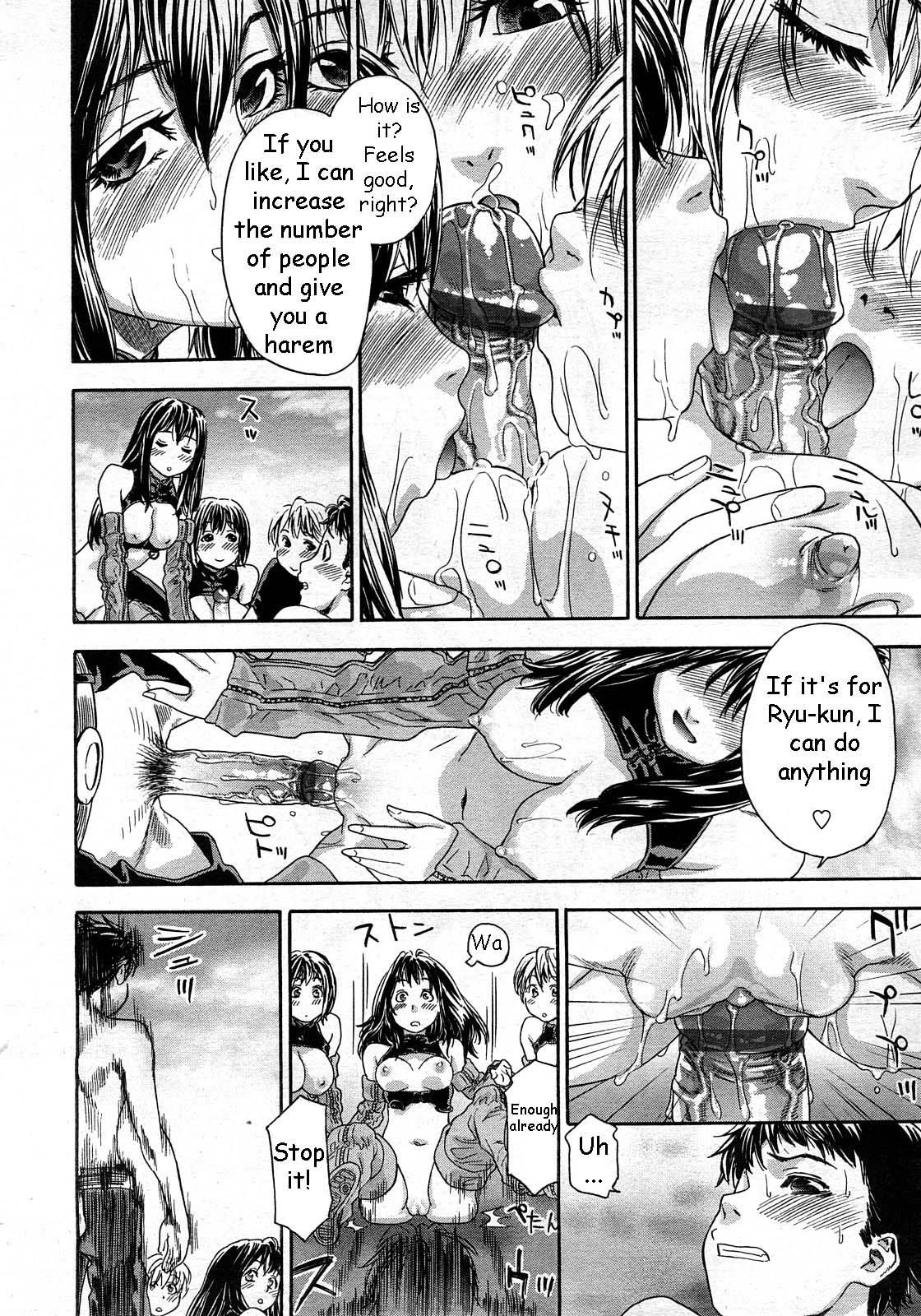 Cyber Rabbit page 10 full