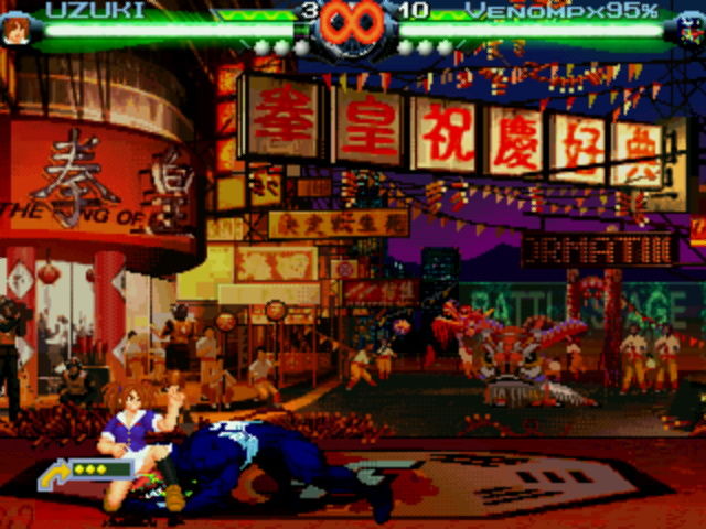 Mugen_Jam_  all-female version of fighting H 3 page 8 full
