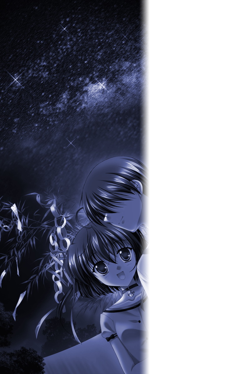 C.D.C.D. 2 page 1 full