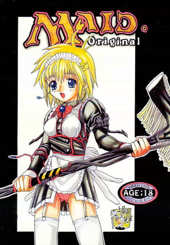 MAID Original cover
