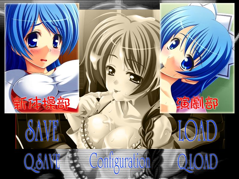 Kounai Ecchi Cosplay Kaichou Rinkan Club page 1 full