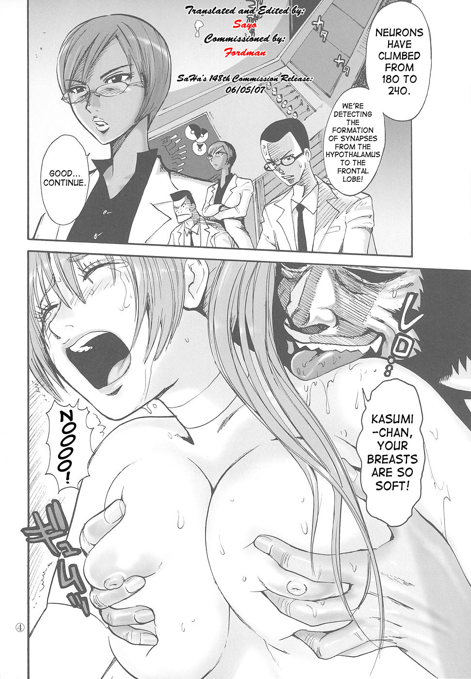 Kankin Ryoujoku Hana Kasumi | Confinement Assault Flower Kasumi page 5 full