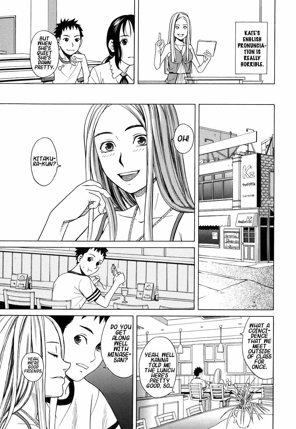 Please Speak English! page 2 full