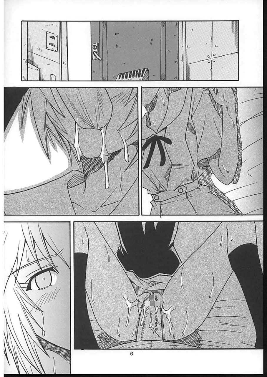 HI Enagy 08 page 7 full