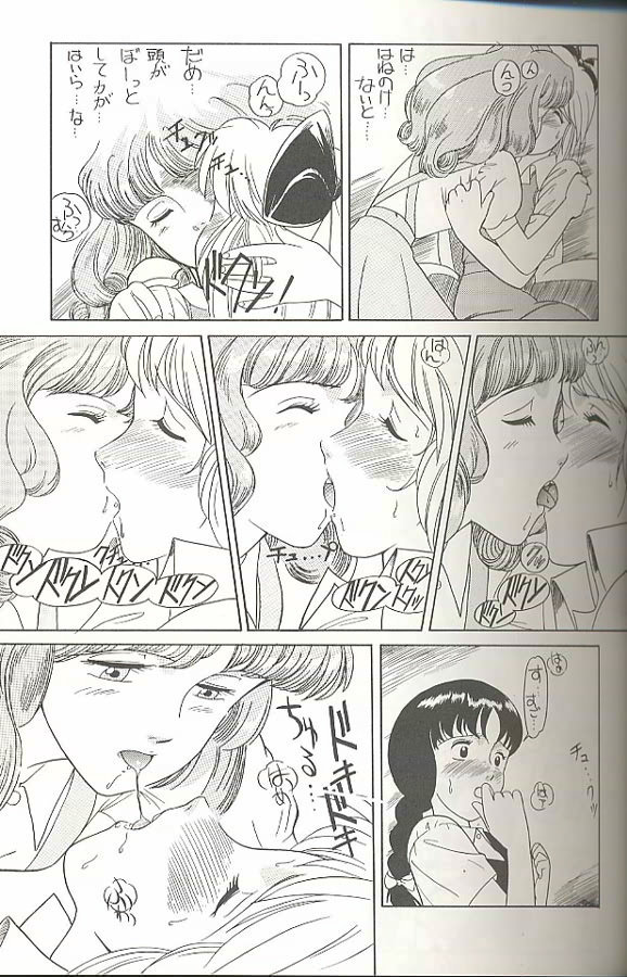 Hara Hara Dokei Triangle page 10 full