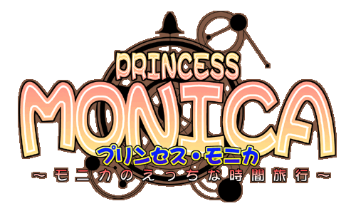 Princess Monica ~Monika no ecchina Jikanryokou~ page 3 full