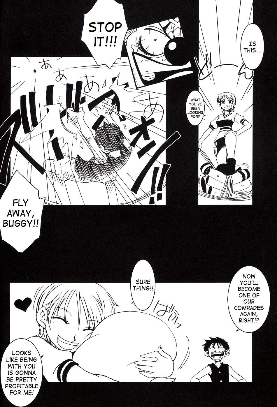 ORANGE PIE Vol.2 page 5 full