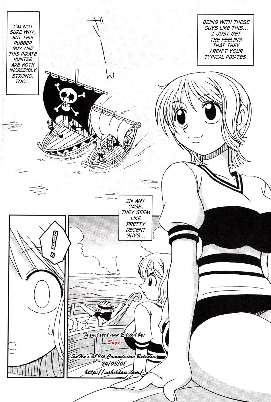 ORANGE PIE Vol.2 page 9 full