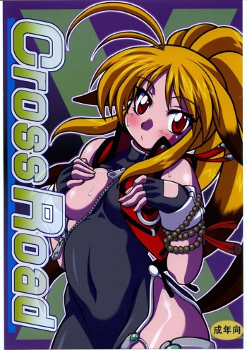 Cross Road cover