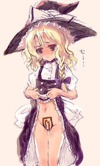 Touhou Mix 4 cover
