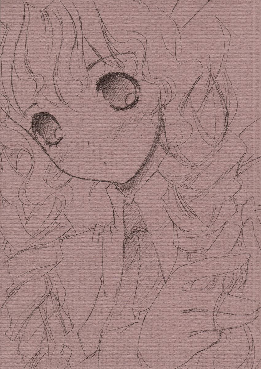 Muku Na Kokoro page 2 full