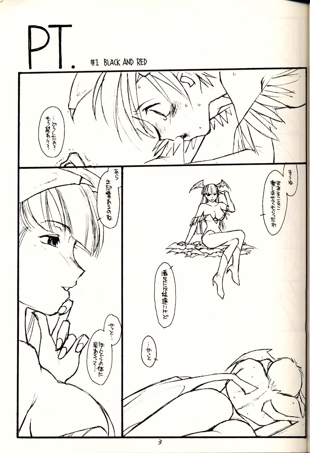 PT. volume one BLACK AND RED page 2 full