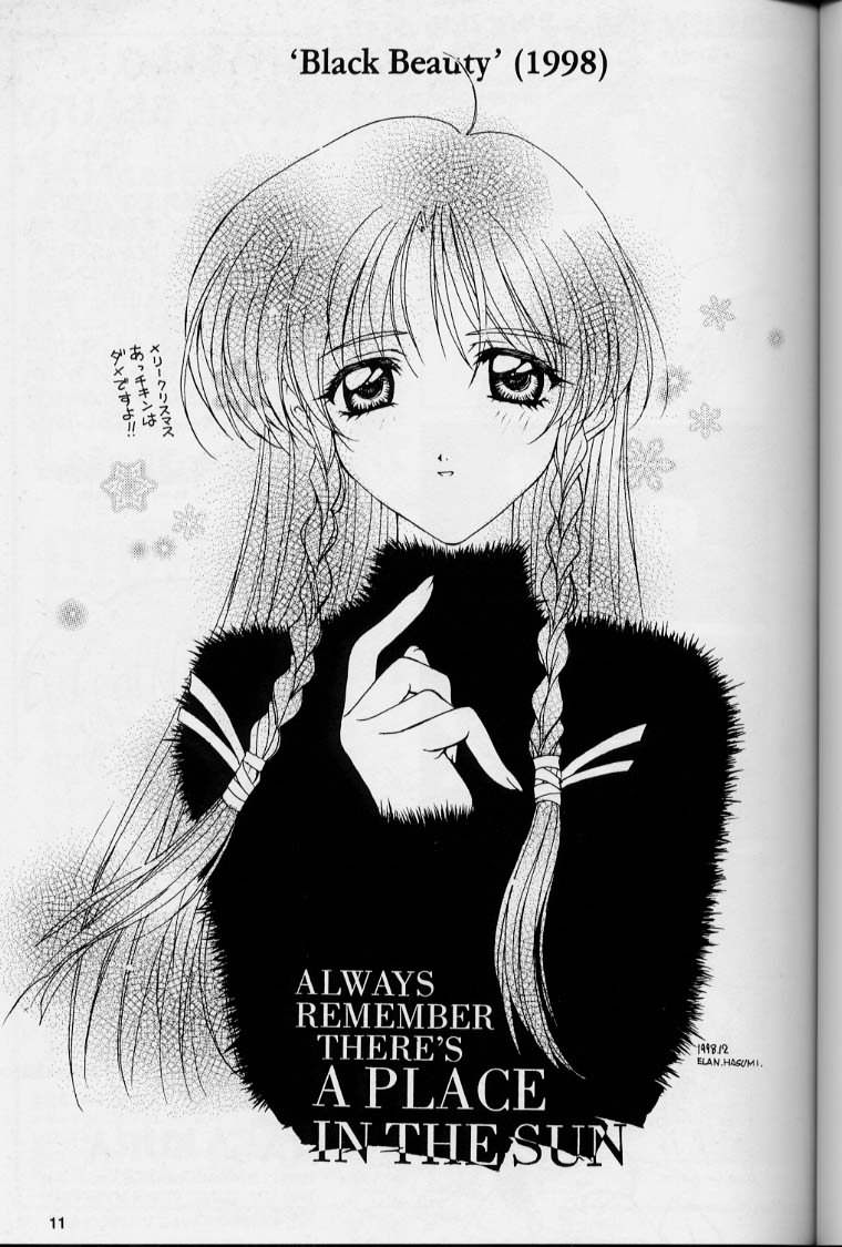 Black Beauty 1998 page 6 full