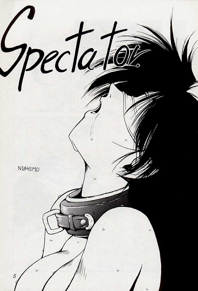 Nyan Nyan page 4 full