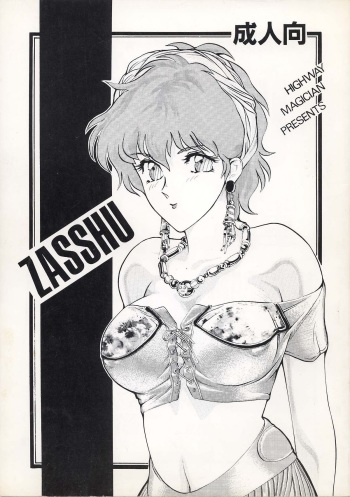Zasshu cover