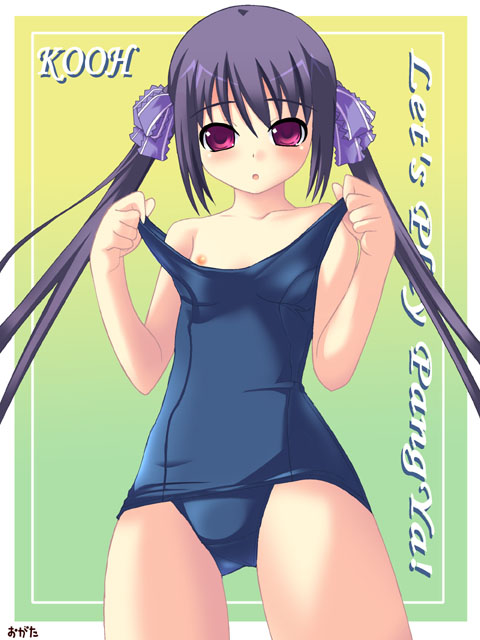 Hentai Collection Package 42 page 8 full
