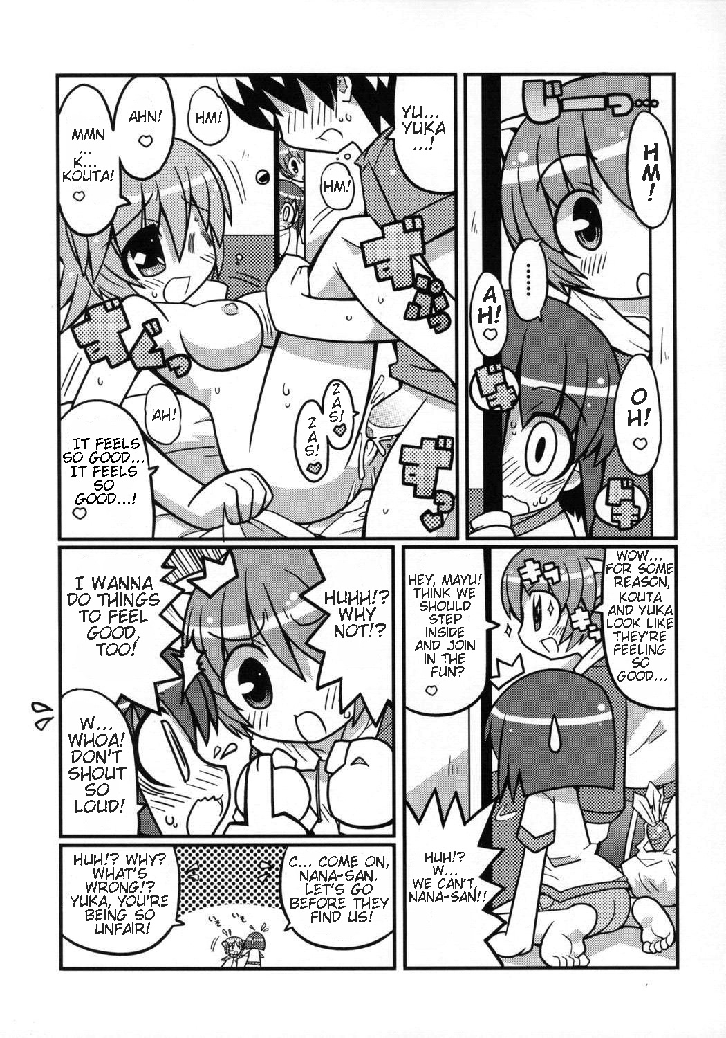 Suki Suki Elfen Lied page 2 full