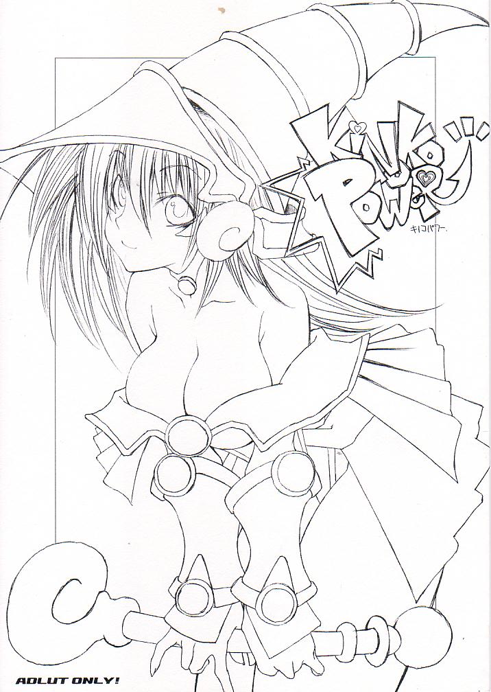 Kinoko Power! page 1 full