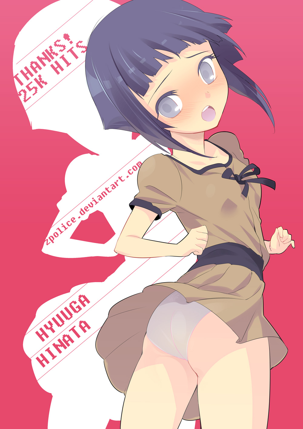 Pantsu Pack page 1 full