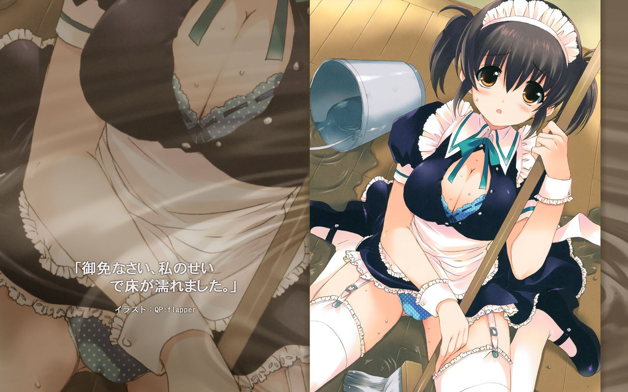Pantsu Pack page 6 full