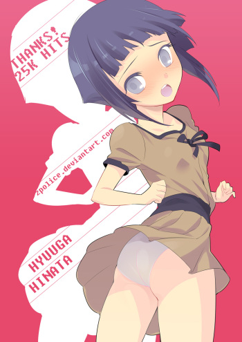 Pantsu Pack cover