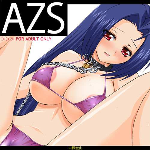 AZS page 2 full