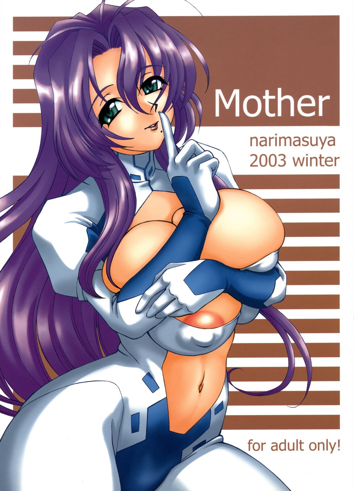 Mother page 1 full