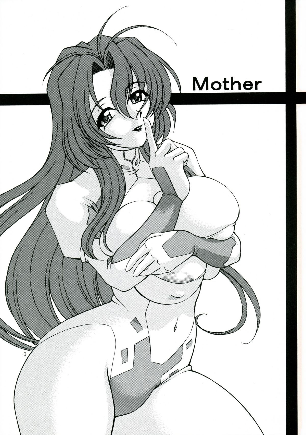 Mother page 3 full