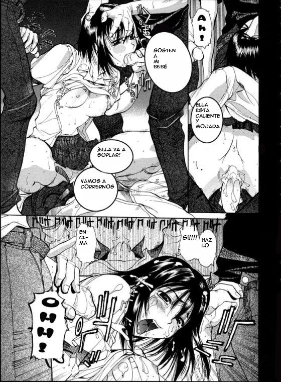 I Like To Watch page 5 full