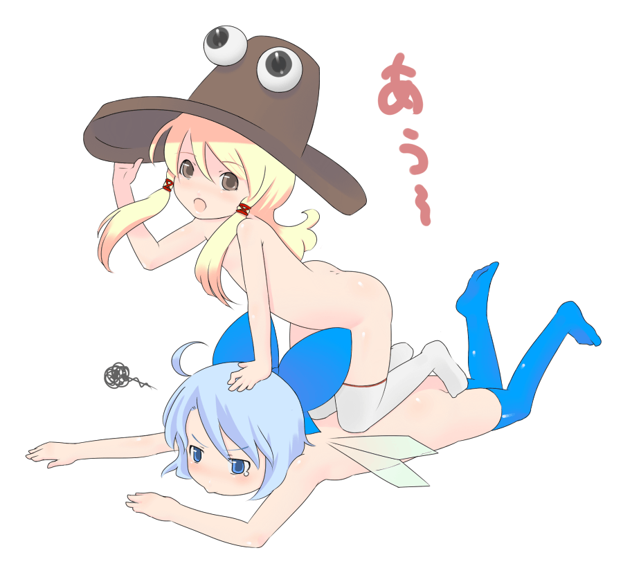 touhou 27 - more group pics page 3 full