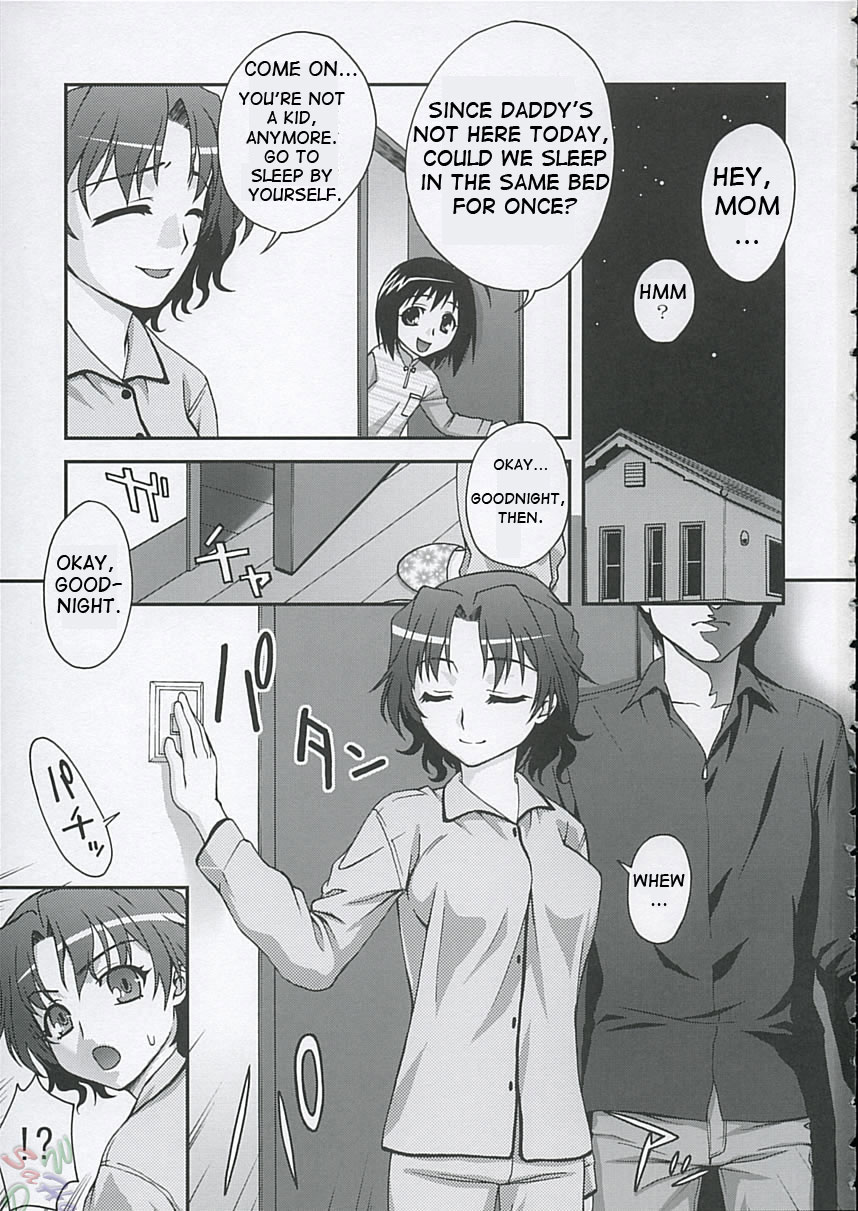 XLLL side H page 2 full