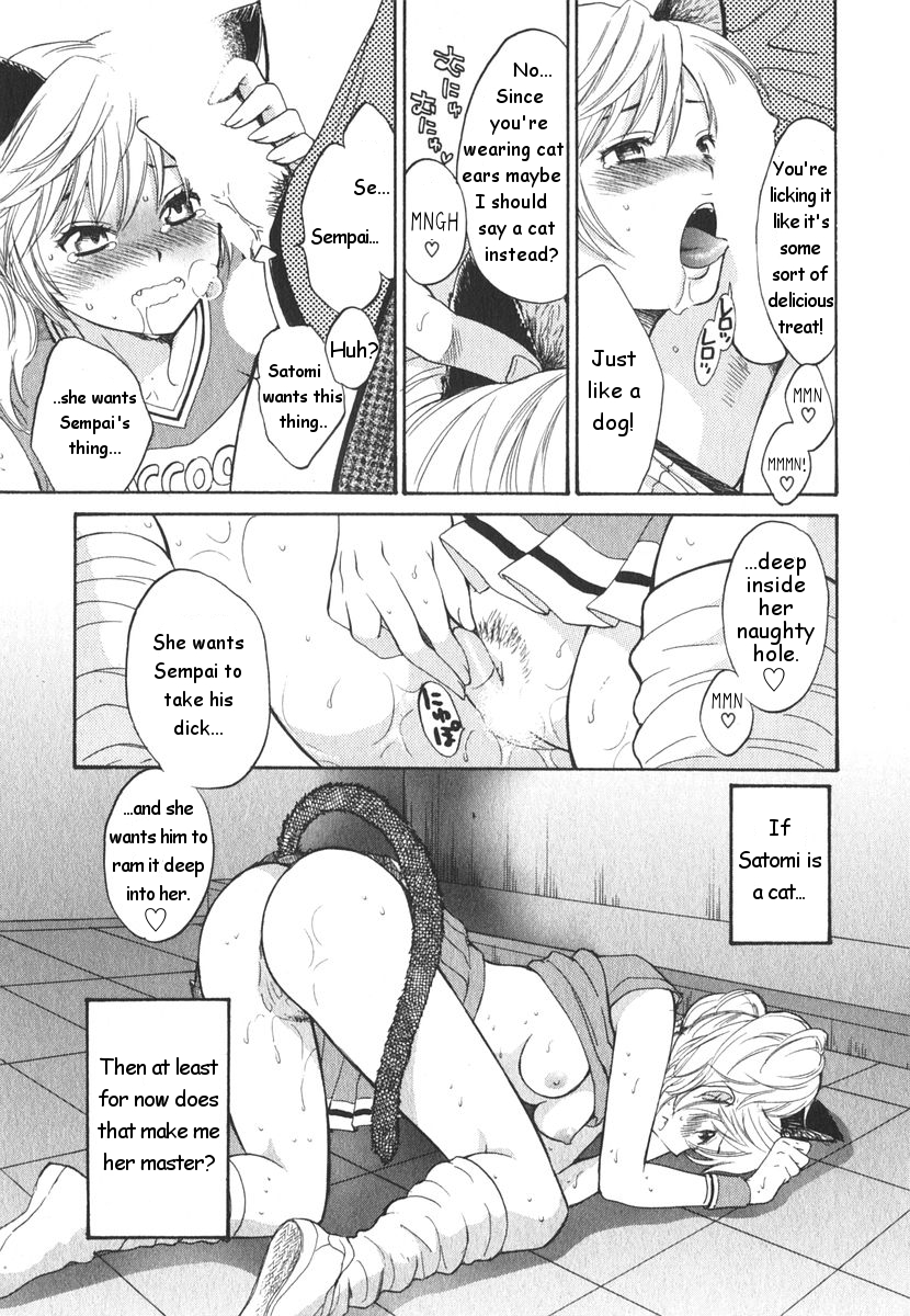 Like a Rat page 9 full