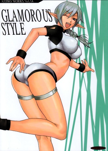 GLAMOROUS STYLE cover
