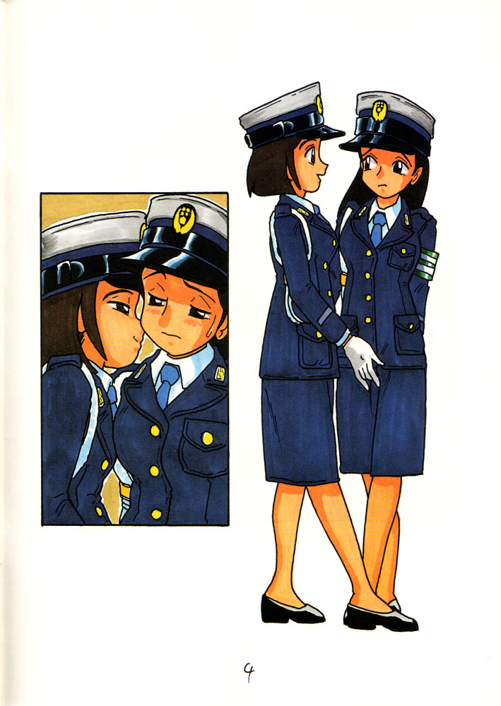 HIKARI page 3 full